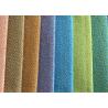 Buy cheap Windproof Furniture Sofa Fabric Upholstery Dyed Linen Upholstery Fabric from wholesalers