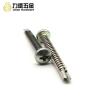 Buy cheap Stainless steel 304 tapping self dovetail screw cross drilling screws from wholesalers