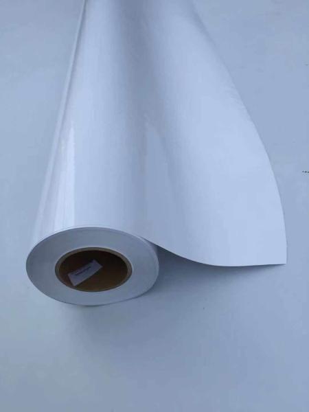 Buy cheap Permanent Glue 1.82/2.02x50m Vinyl Sticker self Adhesive Vinyl Rolls from wholesalers