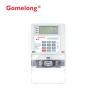 Buy cheap DDSY5558 Single Phase Keypad STS Prepaid Electricity Energy Meter zhejiang from wholesalers