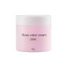 Buy cheap Refreshing Rose 60ml Moisturizer Facial Cream For Oily Skin Female from wholesalers