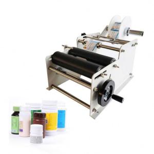 Buy cheap Multipurpose Manual Sticker Labeling Machine For Round Bottle from wholesalers