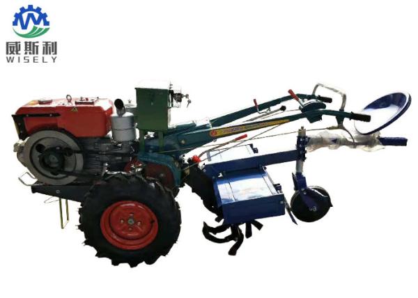 Buy cheap Pump Matched Electric Walking Tractor Latest Agriculture Equipment 2200rpm from wholesalers