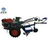 Buy cheap Pump Matched Electric Walking Tractor Latest Agriculture Equipment 2200rpm from wholesalers