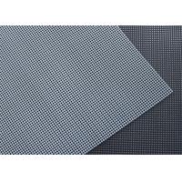 Buy cheap 0.7mm Dust Proof Window Mesh , Home 2x2 Welded Wire Panels product