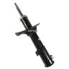 Buy cheap Genuine New 5465129610 54651-29610 Front Shock Absorber LH For Hyundai Coupe Tiburon Elantra Mitsubishi LANCER from wholesalers