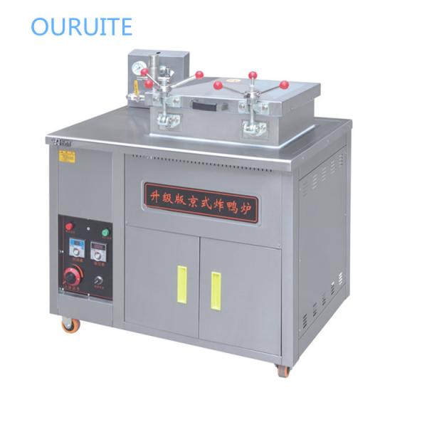 Buy cheap 100W 30L Large Capacity Electric Oil Fryer Stainless Steel Deep Fryer from wholesalers
