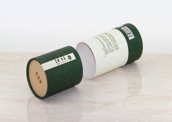 Buy cheap Cardboard Paper Tube packaging from wholesalers