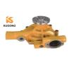Buy cheap 6206-61-1100 Water Pump For 6D95-5 PC200-5 PC60-5/6 PC100-5 PC120-5 from wholesalers