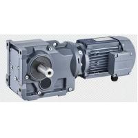 Buy cheap IP44 IP58 Helical Gear Reducer With 3.41-289.74 Transmission Ratio product