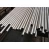 Buy cheap GH2747 Precipitation Hardening High Temperature Alloy Seamless Pipe Oxidation Resistant from wholesalers