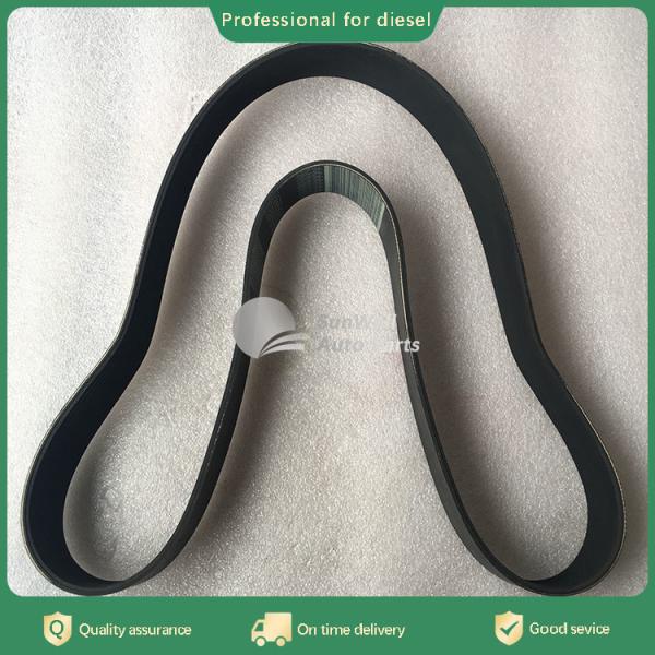 Buy cheap 3002201 Diesel Engine Excavator Rubber Belt V Ribbed Belt K19 K38 K50 Fan Belt from wholesalers