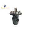 Buy cheap High Speed Low Leakage Gerotor Motor BMR-250 / Hydraulic Oil Motor from wholesalers