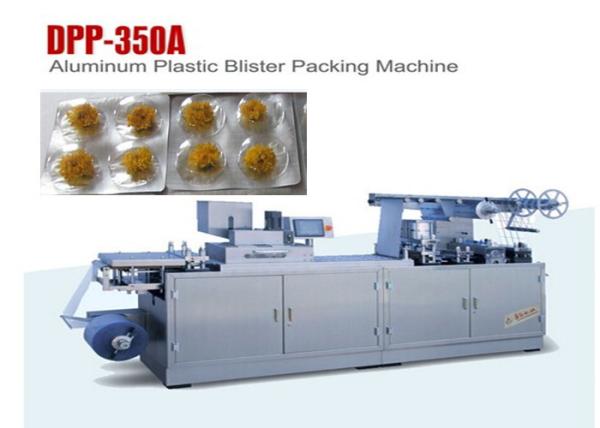 Buy cheap Chrysanthemum Bubble Food Packaging Machine Blister Packaging Machinery from wholesalers