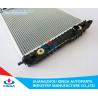 Buy cheap 3E36/325TD'90-99 Aluminum Auto Radiators KALOS'09-2010 AVEO automotive radiator from wholesalers