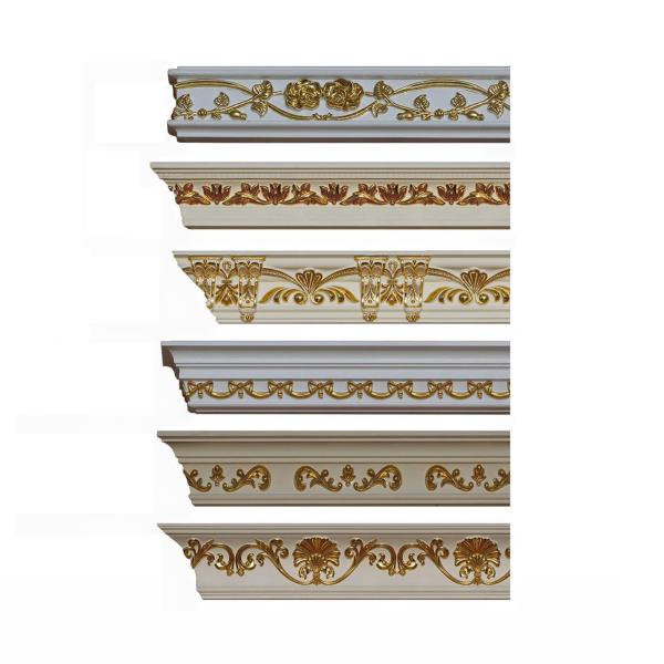 Buy cheap 2.4m Polyurethane Molded Products from wholesalers