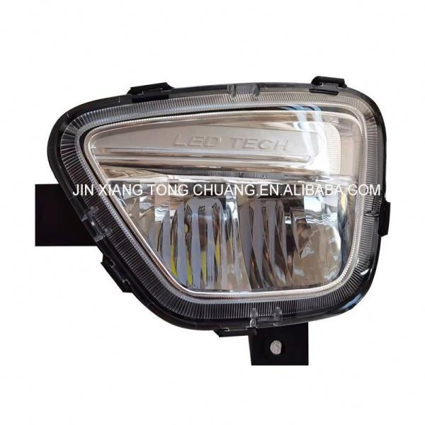 Buy cheap 2005- Year Foton Aumark High Brightness LED Fog Driving Light Truck Car Accessory 2KG from wholesalers