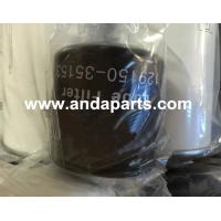 Buy cheap GOOD QUALITY YANMAR OIL FILTER 129150-35153 product
