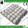 Buy cheap Egg Tray Machine (FZ-ZMW-2) from wholesalers
