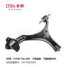 Buy cheap HONDA ARM ASSY,SUSPENSION 51350-T2A-A03 from wholesalers