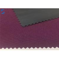 Buy cheap Reach 300D 600D 900D 1680D oxford 100% polyester oxford fabric with PVC coating product