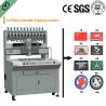 Buy cheap Automatic refrigerator magnet dispensing machine manufacturer from wholesalers