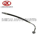 ISUZU NPR NQR NKR Hydraulic Power Steering Pipe WW80064 8973583870