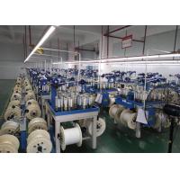 Buy cheap 16 Spools Copper Cable Braiding Machine For Tv Cable Kx7 Production Line product