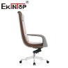 Buy cheap Executive Swivel Office Meeting Computer Chair Leather Chair Set Cowhide Office Chair from wholesalers