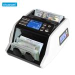 Buy cheap Mixed Money Counting Value Counter Machine USD HKD 2 CIS RoHS DKK from wholesalers