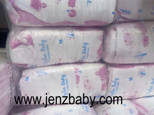 Buy cheap 2021 Baby cloth diaper factory solid color Baby diaper from wholesalers