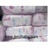 Buy cheap 2021 Baby cloth diaper factory solid color Baby diaper from wholesalers