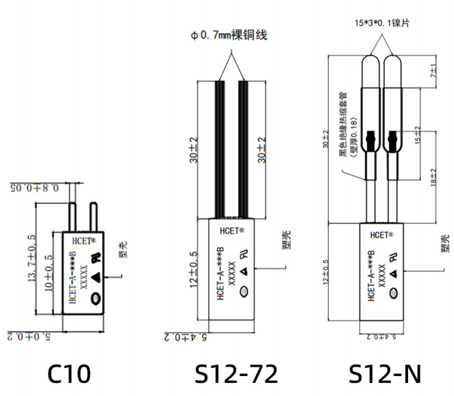 HCET-A TB02 Bimetallic Overload Cutoff Thermal Protection Switch 2.5A-10A High Precision