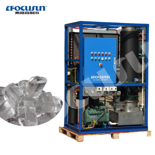 Buy cheap Stainless Steel 304a Tube Ice Machine 2 Ton Production for Philippines Market from wholesalers