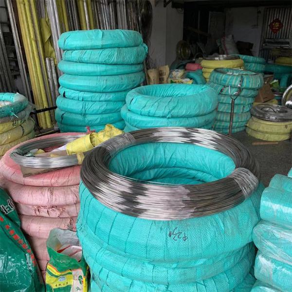 Buy cheap 304L 310 316L Stainless Steel Wire 0.03 - 6.0mm SS 2440mm from wholesalers