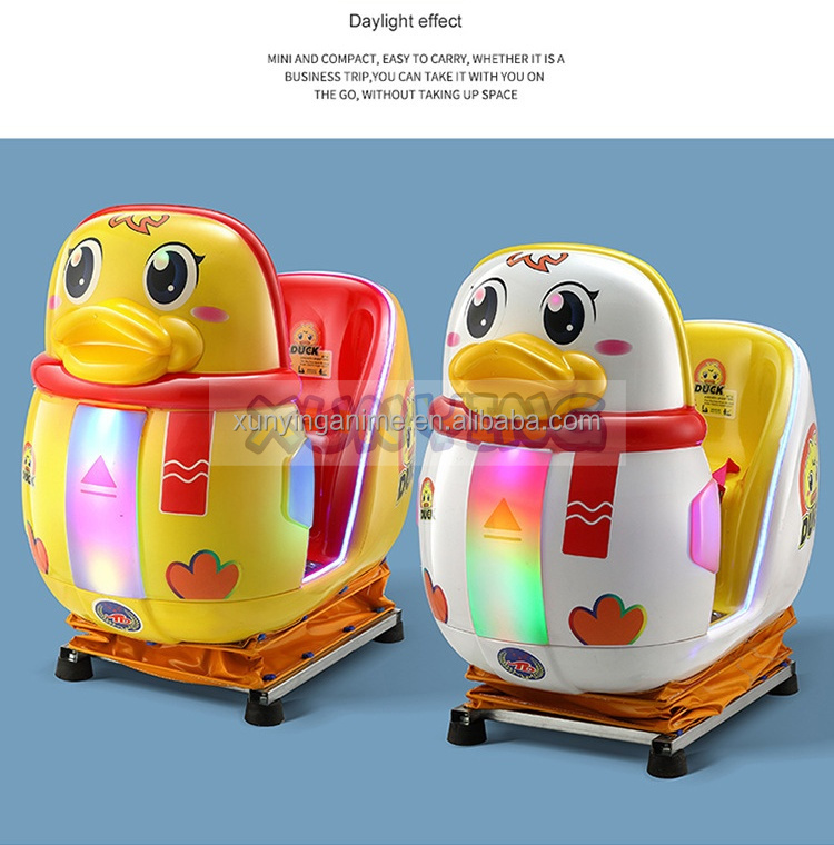 Happy Duck Car Coin Operated Kiddie Ride Amusement Game Machine