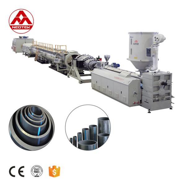 70kW Power Single-screw Design LG63 Water Supply and Gas Supply PE Pipe