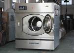 Buy cheap Hospital Heavy Duty Laundry Machine , Large Capacity Commercial Washer And Dryer from wholesalers