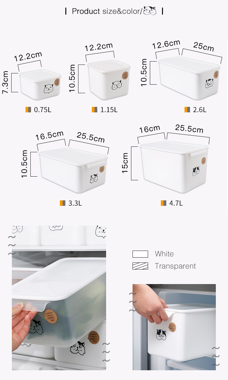 2.6L 3.3L 4.7L Freezer Vegetable Storage Box For Fridge Refrigerator