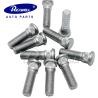 Buy cheap Silver Grey M12 x 1.5 Wheel Bolt for Toyota Land Cruiser 90942-02052 from wholesalers