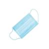 Buy cheap Disposable Protective Mask With High Filtration Capacity from wholesalers