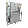 Buy cheap Seawater Desalination RO Reverse Osmosis Water Treatment Machine For Portable Ship from wholesalers