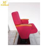Upholstered Aesthetic University Church Chairs Tip Up Seat Standard Size