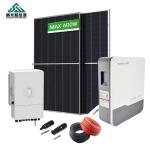 15kw Solar Panels System with Deye Growatt Inverter and Free Installation