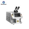 Buy cheap 60w Desktop Gold Jewelry Laser Welding Machine Spot Welding Soldering Machine from wholesalers