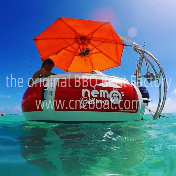 Buy cheap 8 Adults Fishing Depth 30cm Diameter 250cm FRP BBQ Boat from wholesalers