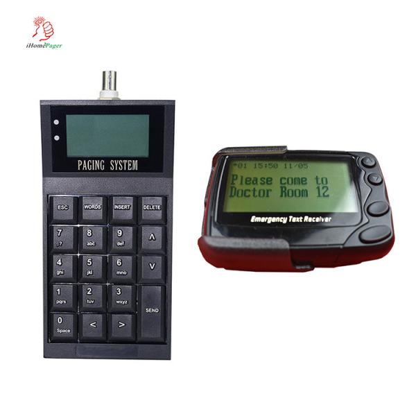 Buy cheap new design display text staff pager system with software for hospital/restaurant/hotels from wholesalers
