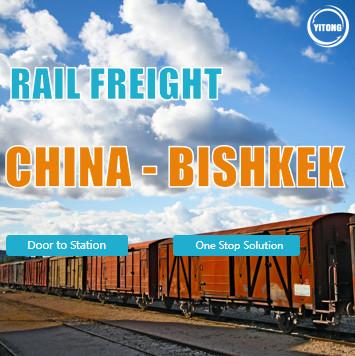 Door To Station International Rail Freight Service From China To Bishkek