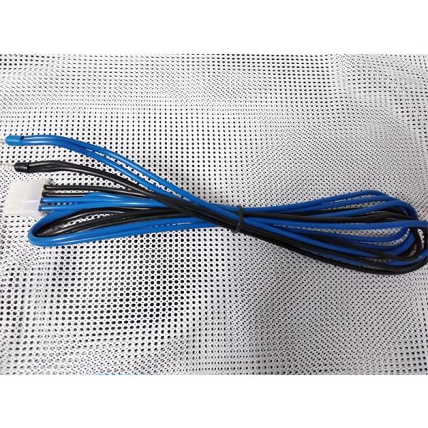 Buy cheap EPS30 4815AF ETP4830 Four Core Cable , 5m Huawei Power Cable from wholesalers