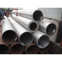Buy cheap ASTM A335 P11 Alloy Steel Seamless Pipes 48 Inch OD High Pressure Boiler product